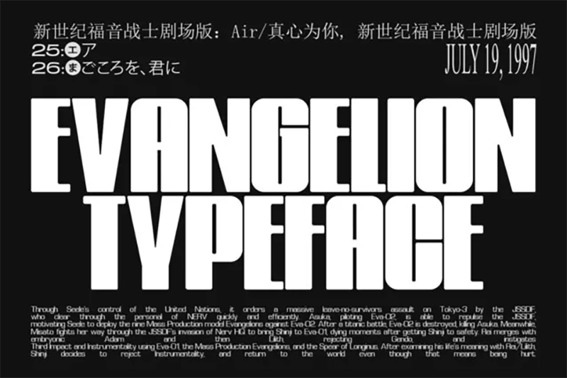 Font Evangelion việt hóa