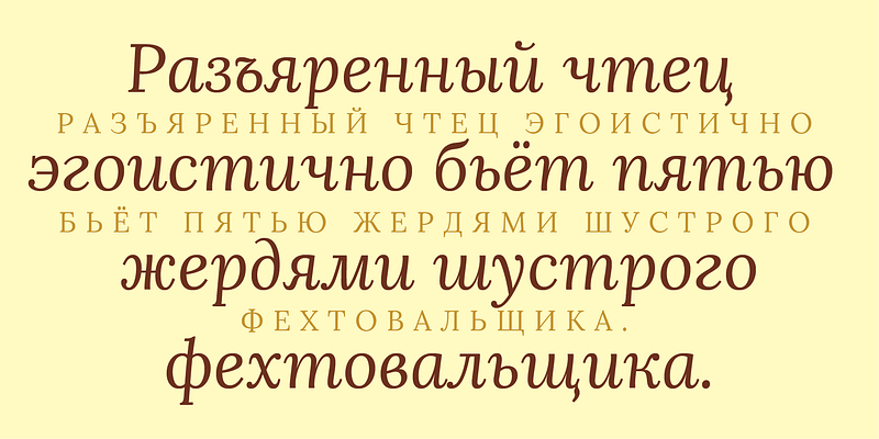 Font Lora free